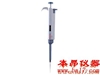 DragonMed TopPette手動(dòng)移液器