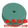 Thermogreen LB-2 進樣墊 9.5mm，可用GIEQ-442271